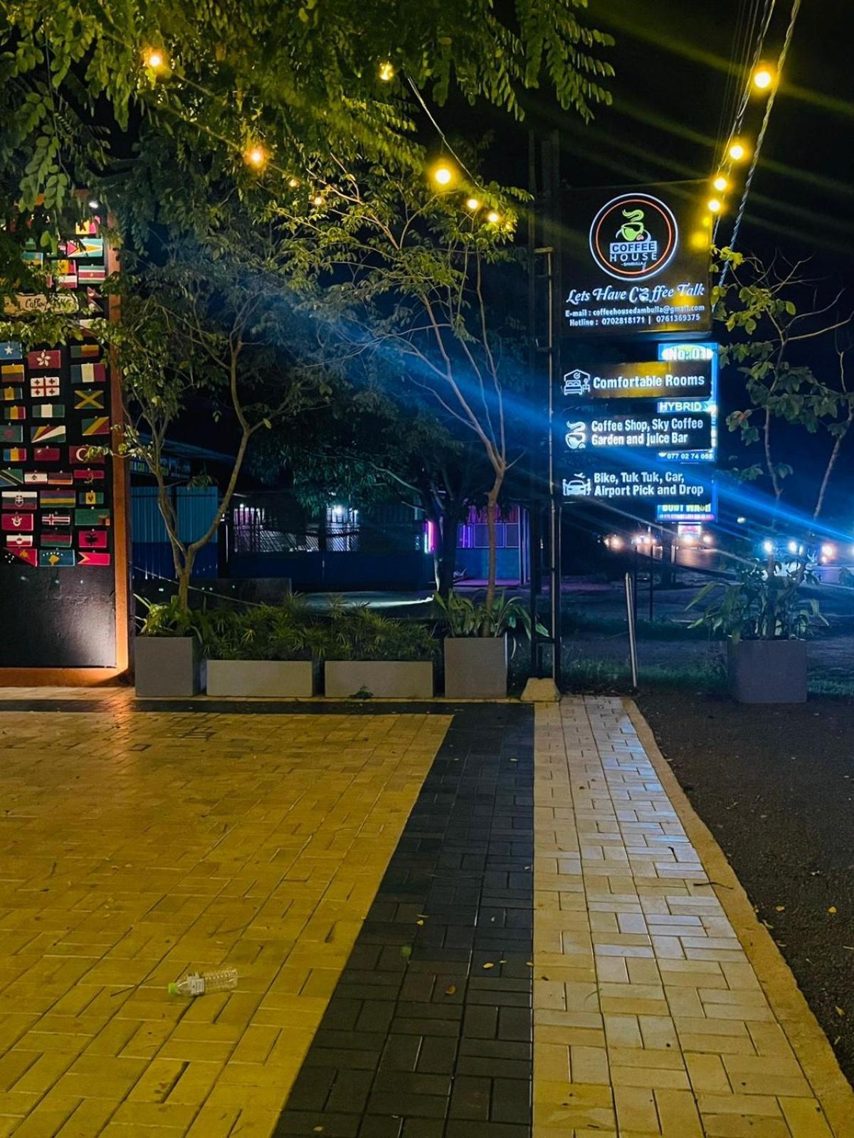 Coffee House Dambulla Hotel Exterior photo